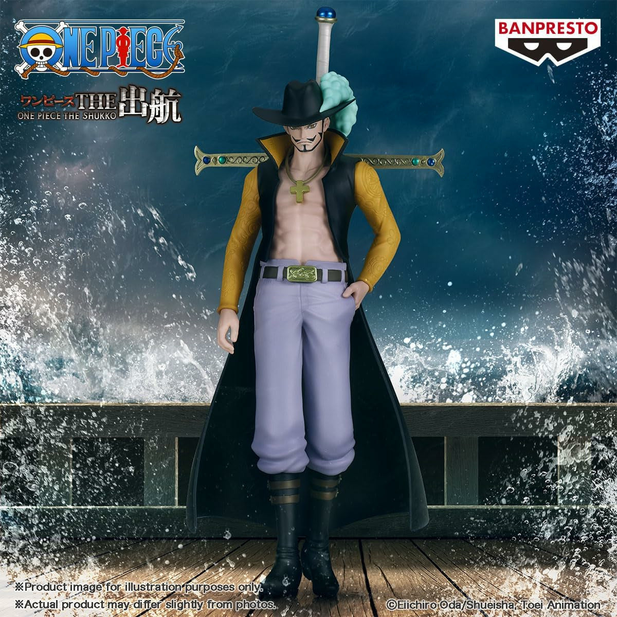 Figurine One Piece - Dracule Mihawk The Departure