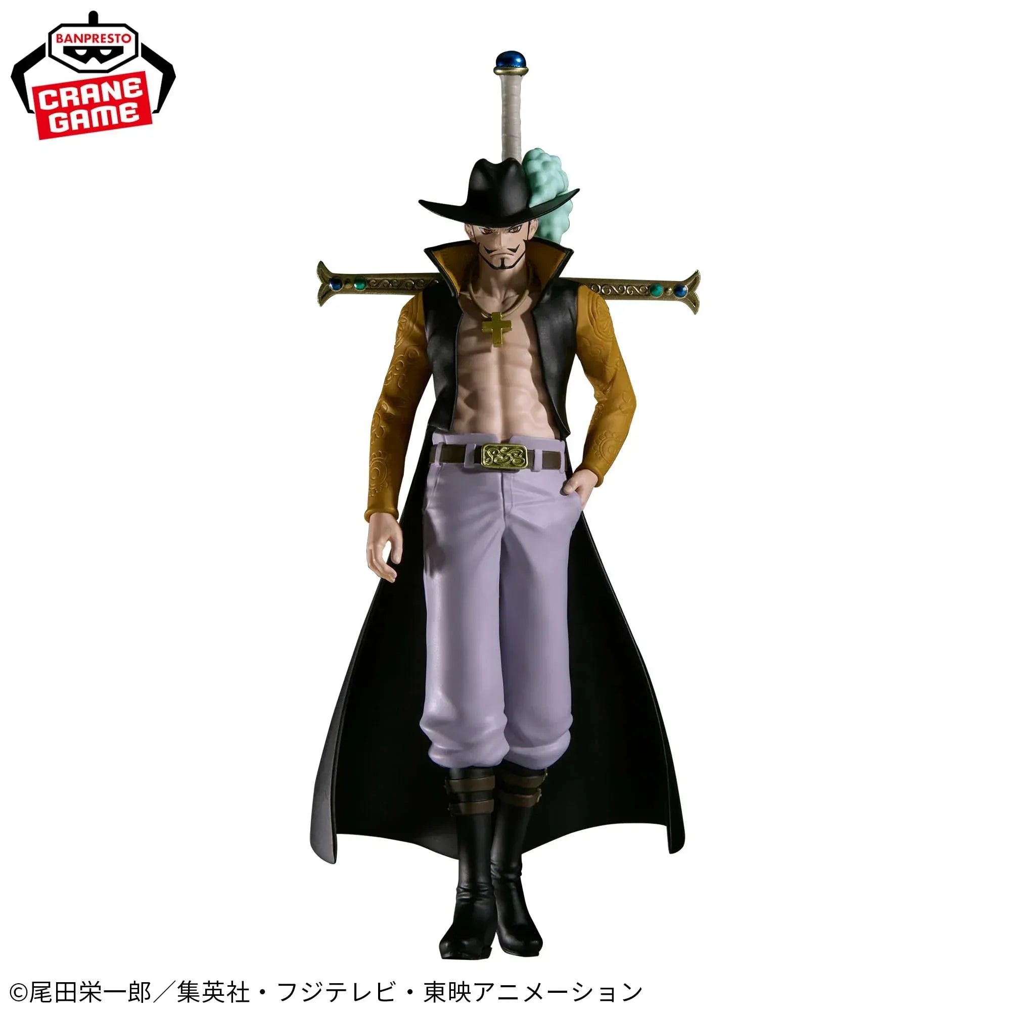 Figurine One Piece - Dracule Mihawk The Departure