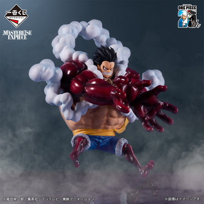 One Piece figurine ichiban kuji Luffy gear 4 the