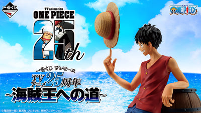 Figurine Ichiban Kuji One Piece ichiban kuji 25th tv