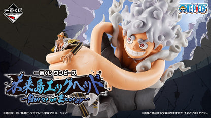 Figurine One Piece - Roronoa Zoro Future Island Egghead Burst of Energy Revible Moment