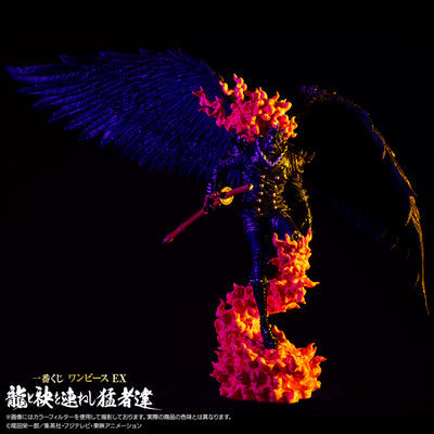 One Piece ichiban kuji figures king