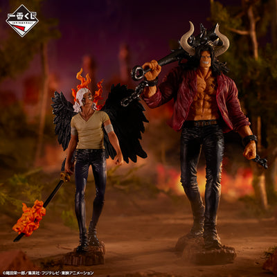 Figurine Ichiban Kuji One Piece ichiban kuji loyalty to