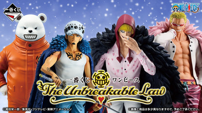 Figurine One Piece - Trafalgar Law Ichiban Kuji The Unbreakable Law