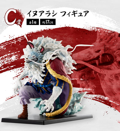 Figurine Ichiban Kuji One Piece inuarashi ichiban kuji One