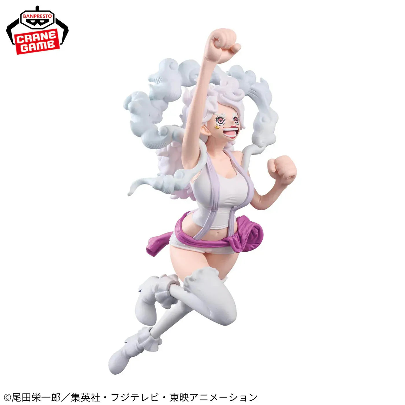 Figurine One Piece - Jewelry Bonney King of Artist The Most Free Future