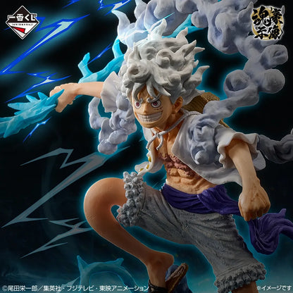 Figurine One Piece - Luffy Gear 5 Ichiban Kuji EX Those Who Harbor Demons Vol. 3