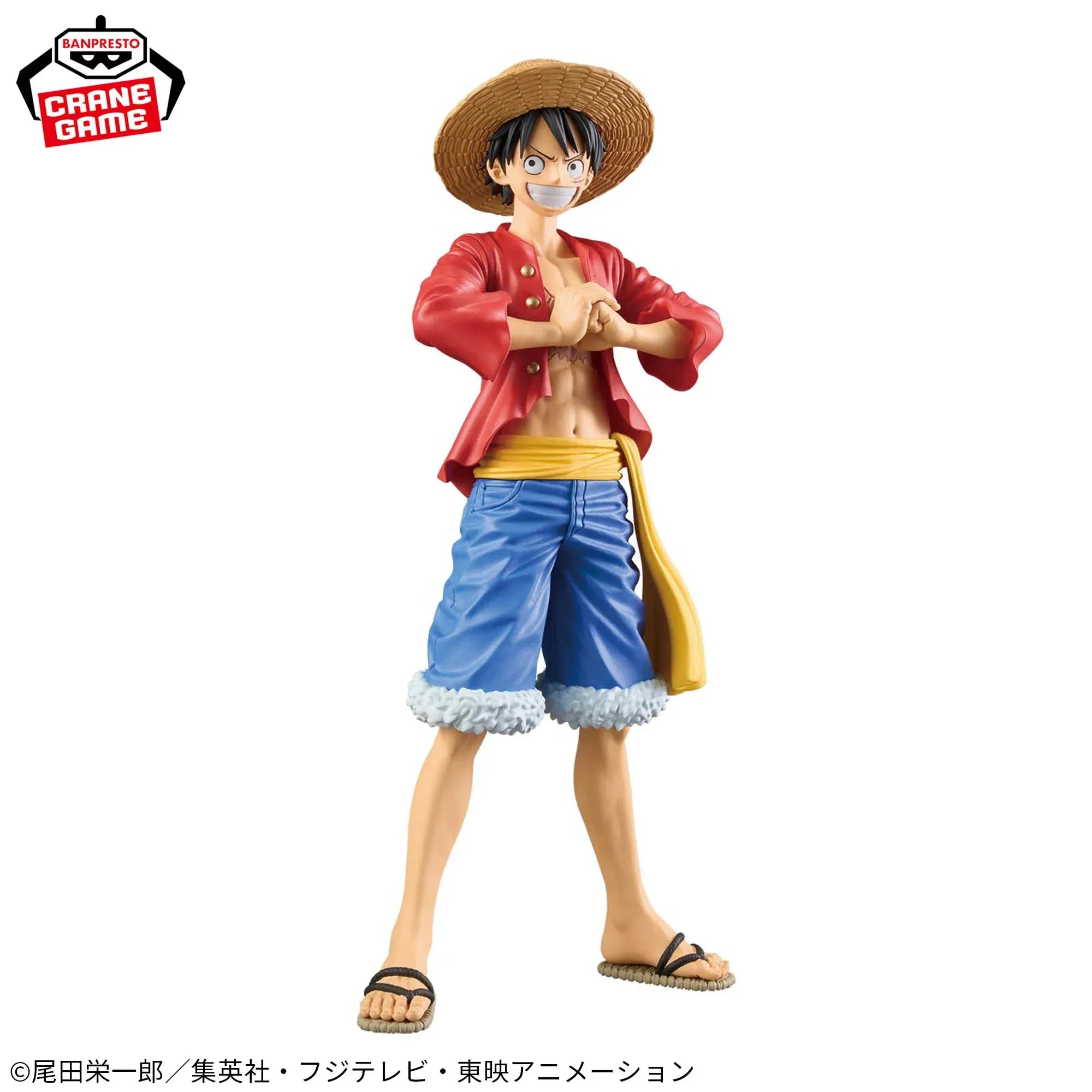Figurine One Piece - Monkey D. Luffy DXF The Grandline Series Special