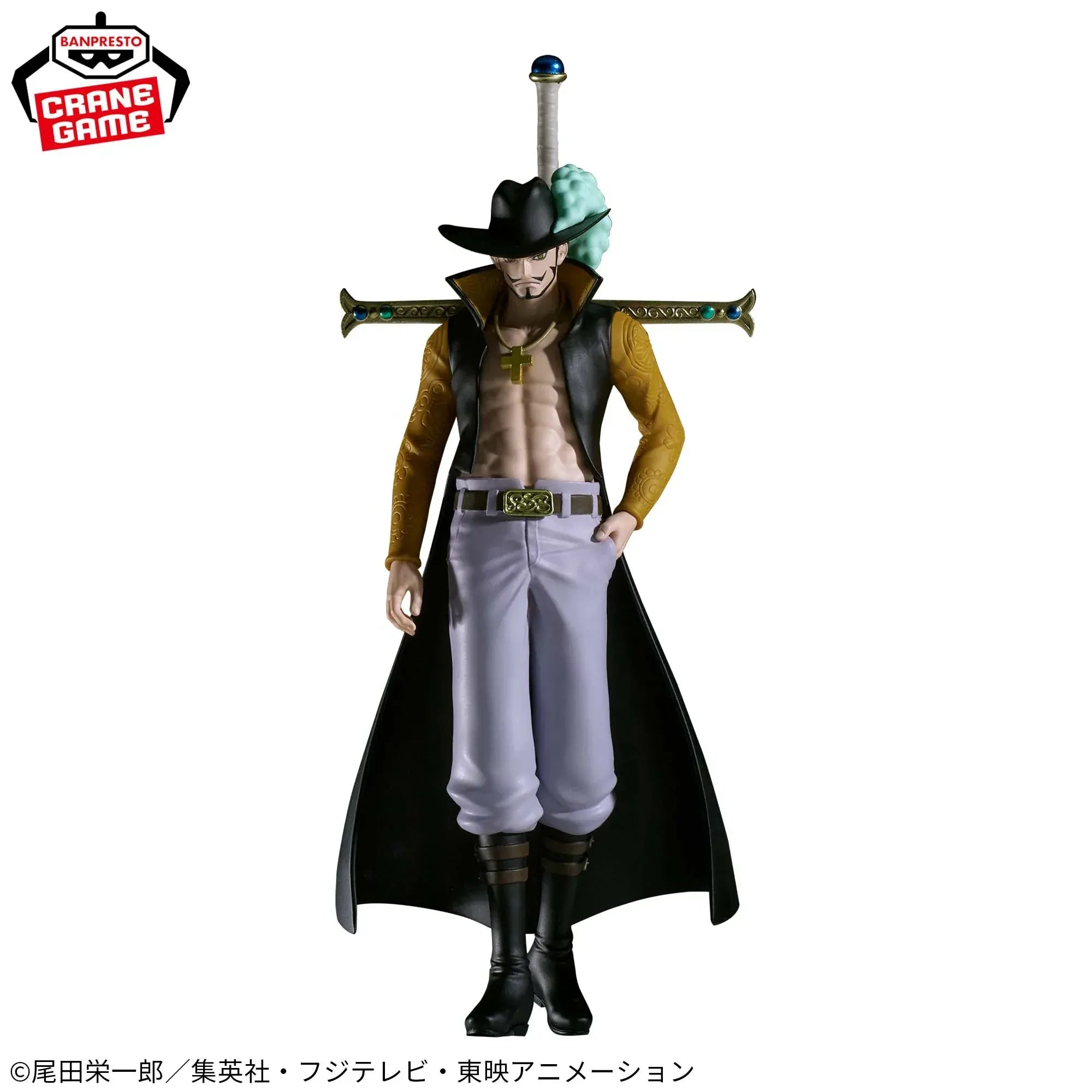 Figurine One Piece - Dracule Mihawk The Departure