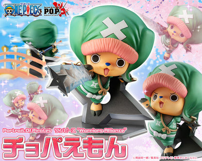 Figurine One Piece - Tony Tony Chopper Warriors Alliance Chopperemon