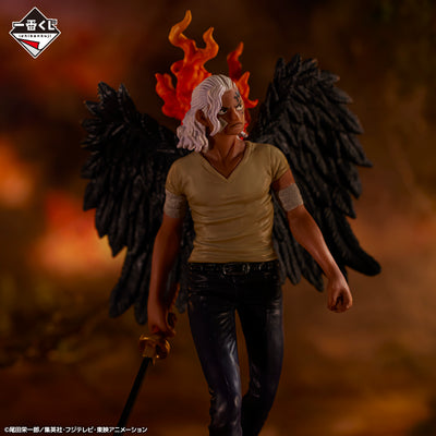 Figurine Ichiban Kuji One Piece ichiban kuji loyalty to