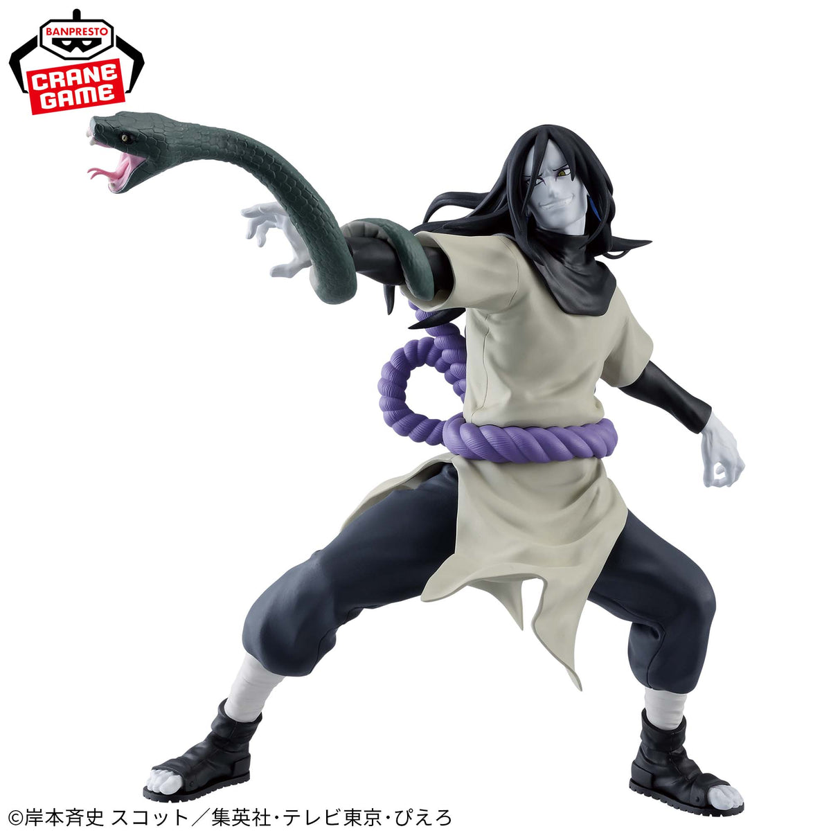 Figurine Naruto - Orochimaru Vibration Stars