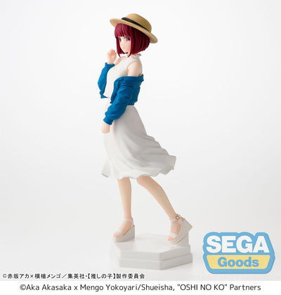 Oshi no ko figurine arima kana