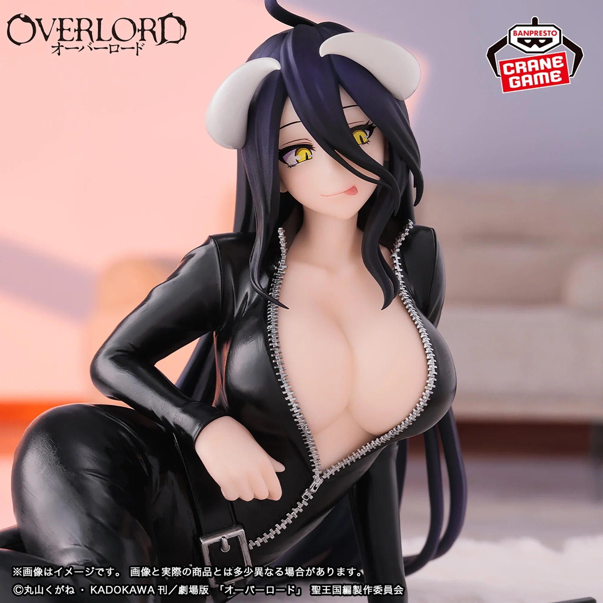 Figurine Overlord - Albedo Relax Time