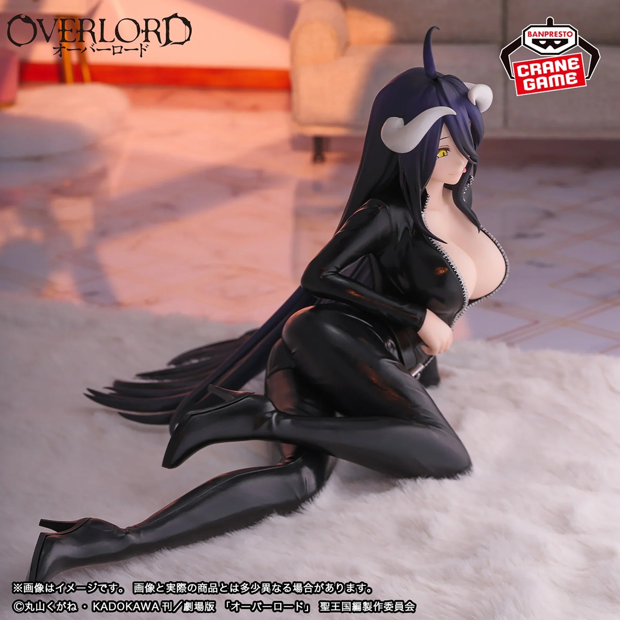 Figurine Overlord - Albedo Relax Time