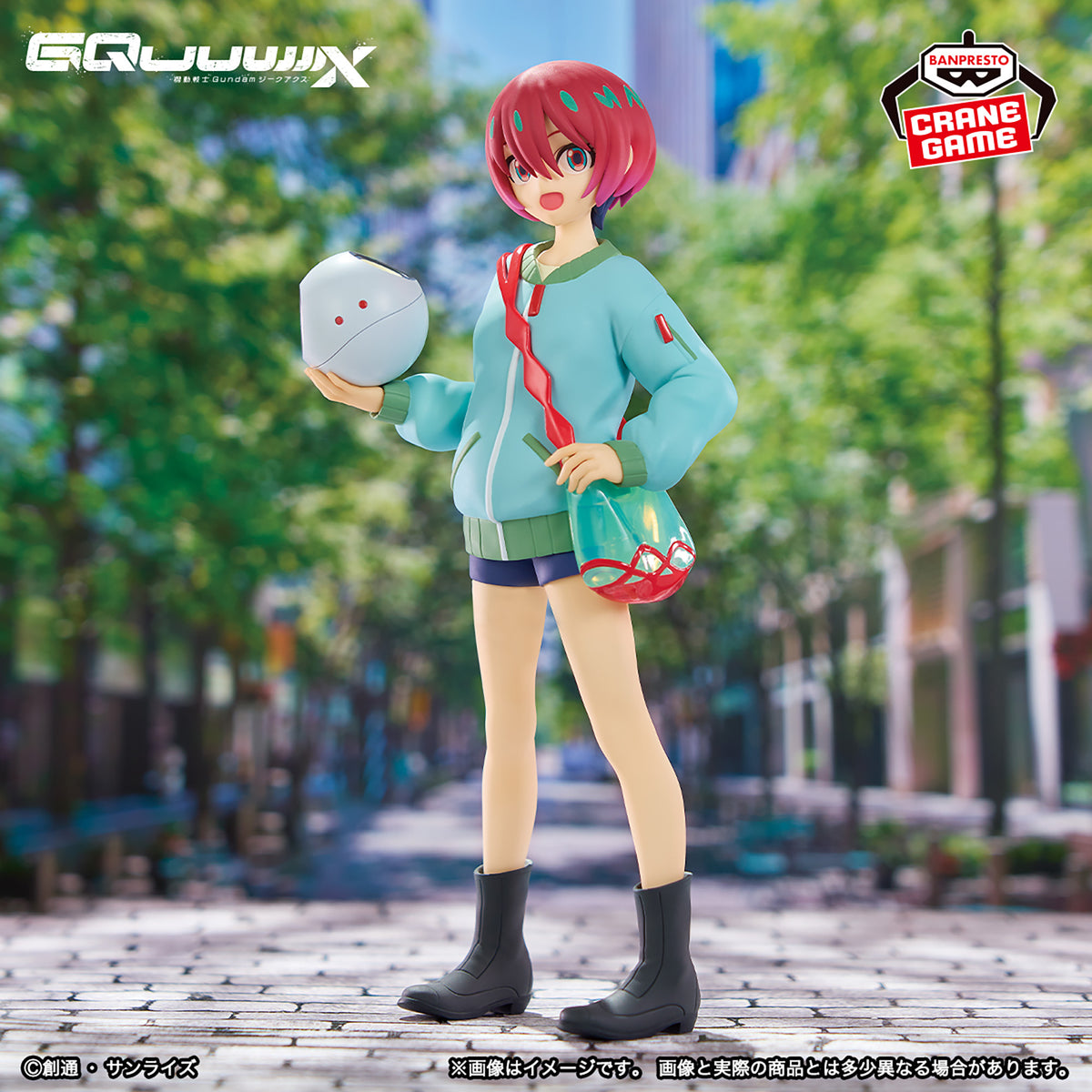 Figurine Mobile Suit Gundam GQuuuuuuX - Machu Casual Ver.