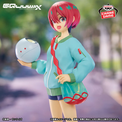 Mobile Suit Gundam GQuuuuuuX Figure - Machu Casual Ver.