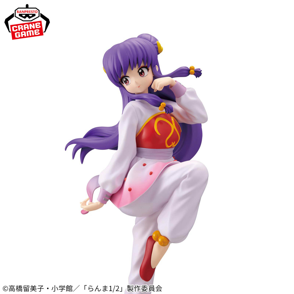Figurine Ranma 1/2 - Shampoo Glitter&Glamours