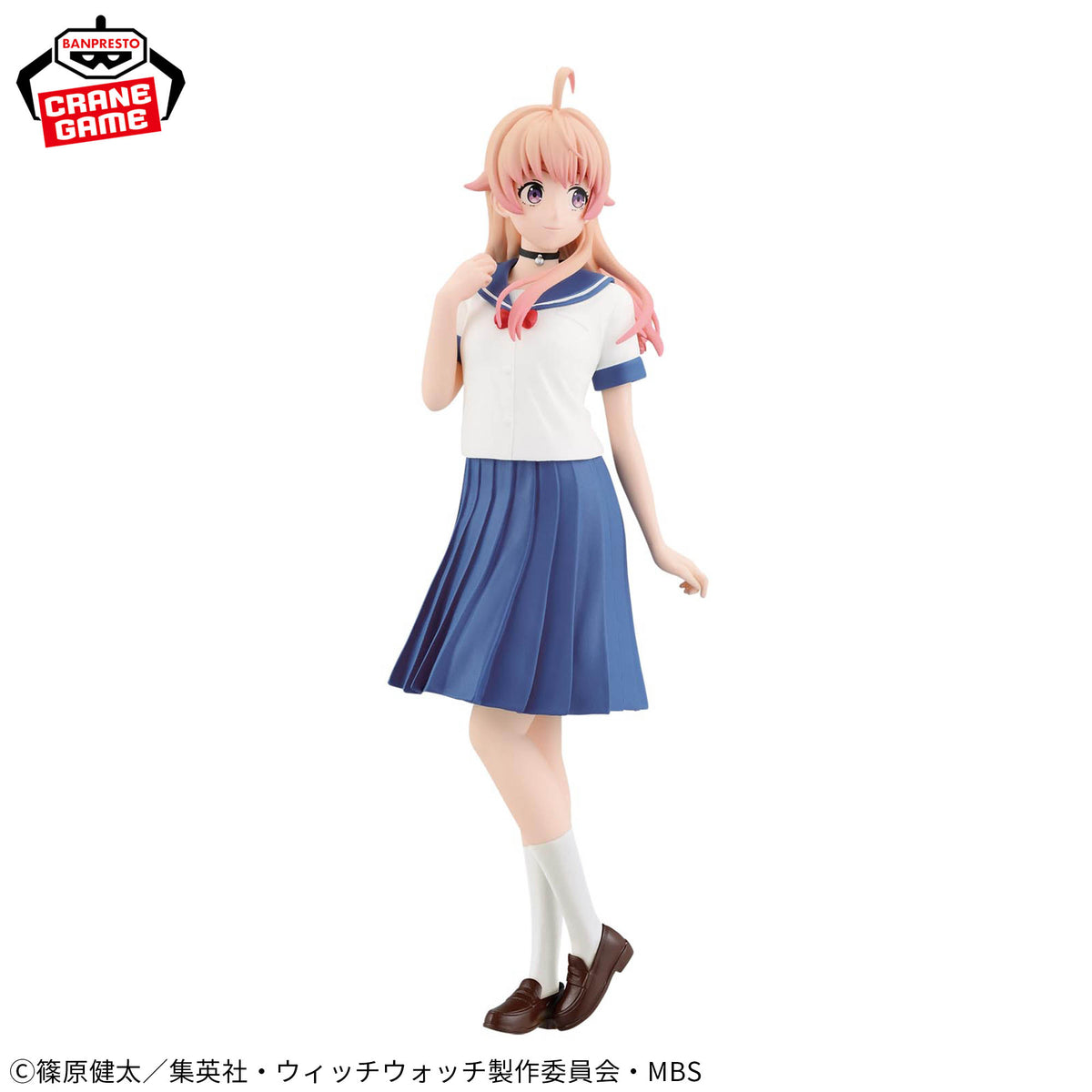Figurine Witch Watch - Nico Wakasa Vol. 1