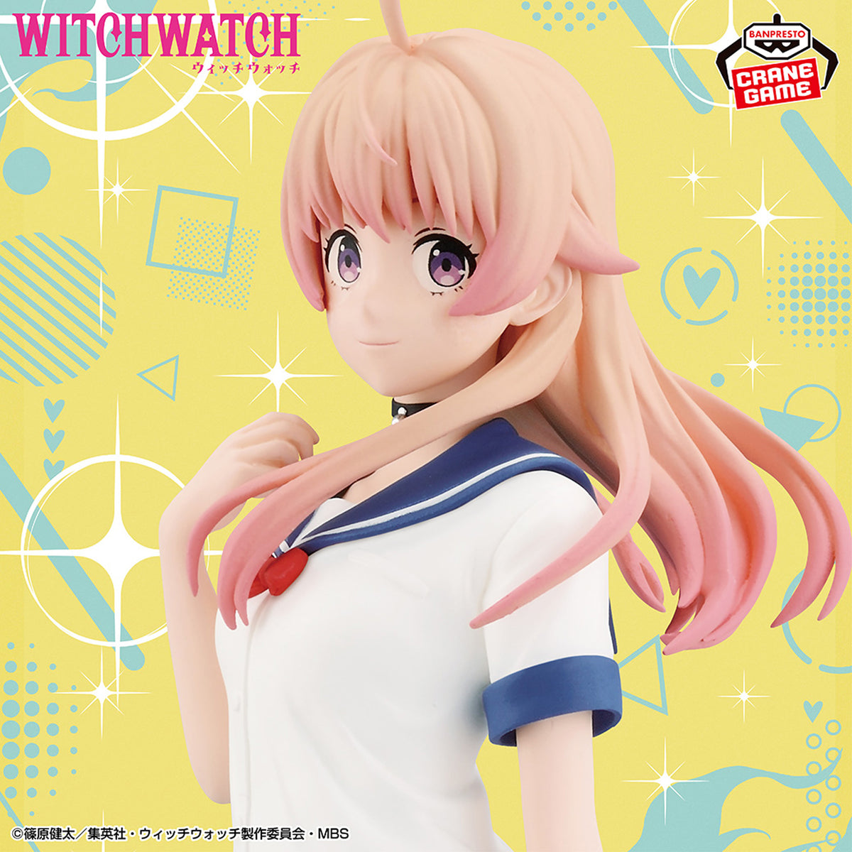 Figurine Witch Watch - Nico Wakasa Vol. 1