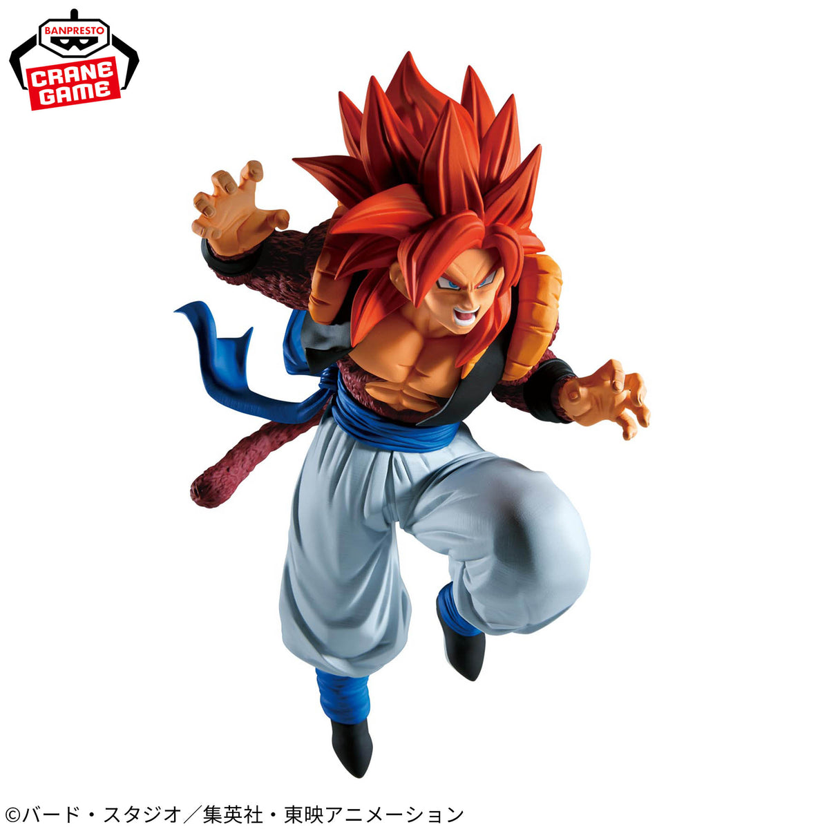 Figurine Dragon Ball - Super Saiyan 4 Gogeta Match Makers