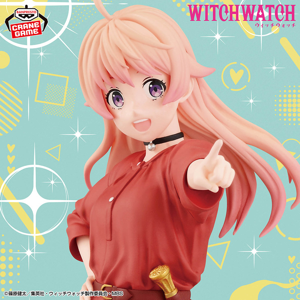 Figurine Witch Watch - Nico Wakasa Vol. 2