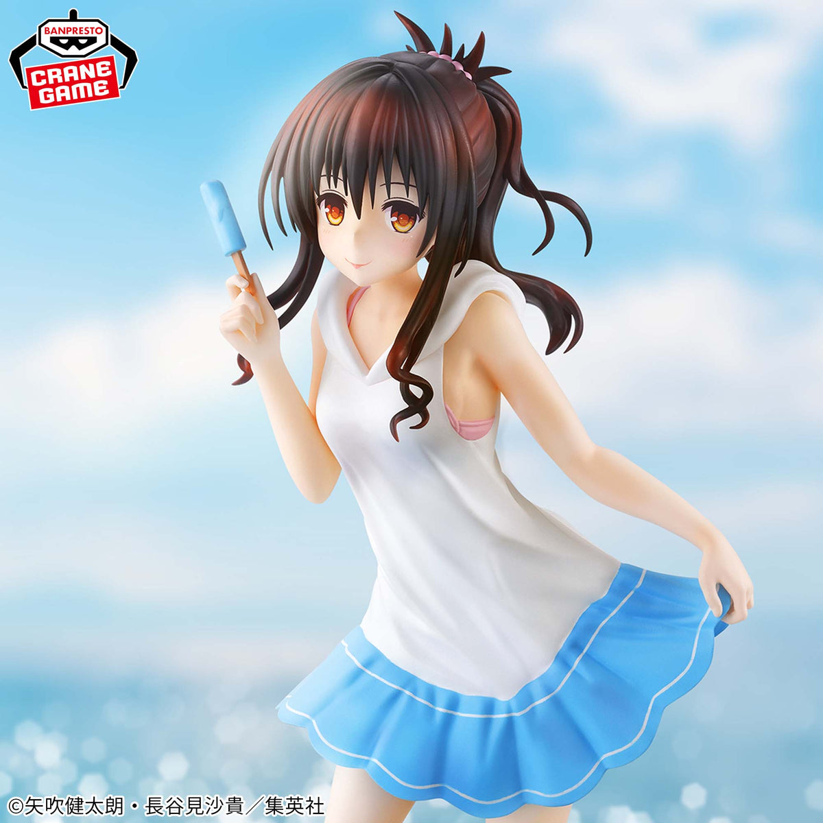 Figurine To Love-Ru Darkness - Mikan Yuuki Glitter&Glamours