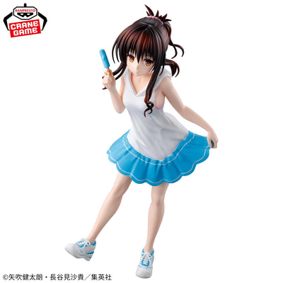Figurine To Love-Ru Darkness - Mikan Yuuki Glitter&Glamours