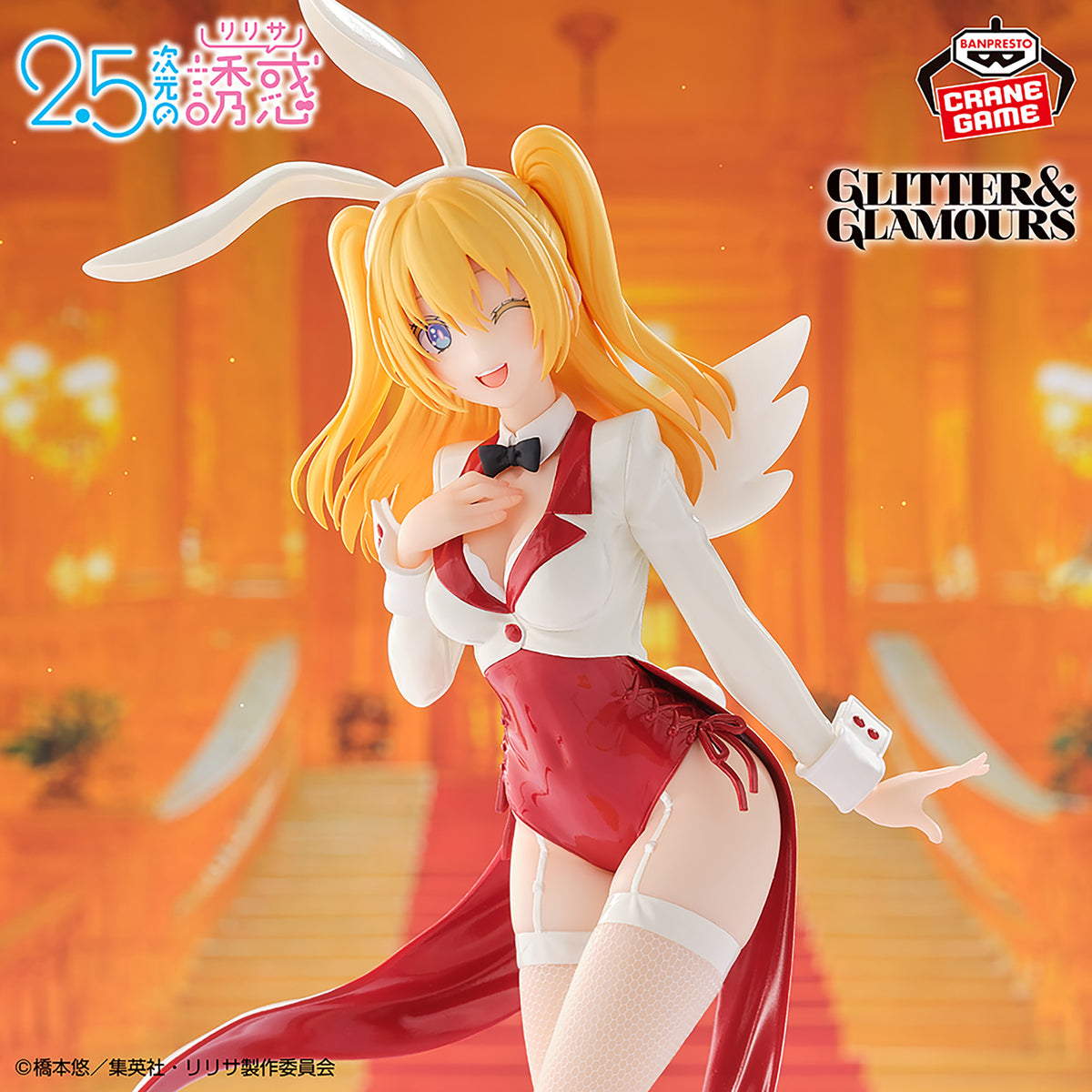 Figurine 2.5 Dimensional Seduction - Liliel Glitter&Glamours Bunny Style
