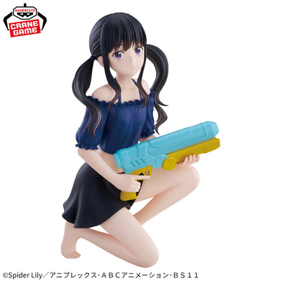 Figurine Lycoris Recoil - Takina Inoue ESPRESTO Aqua Twinkle