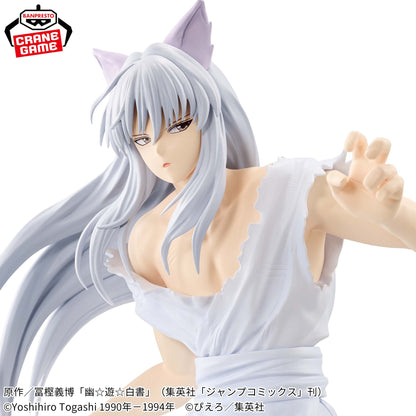 Figurine Yu Yu Hakusho - Kurama Maximatic