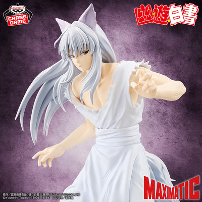 Yu Yu Hakusho Figure - Kurama Maximatic