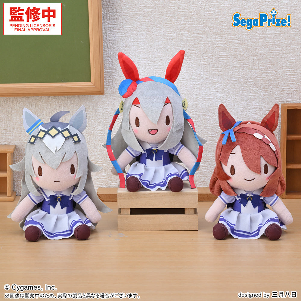 Peluche Uma Musume: Pretty Derby - Lot de 3 Fuwa Petit Vol. 9 - vue 1