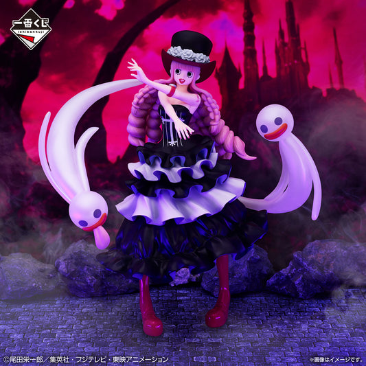 Figurine One Piece - Perona Ichiban Kuji Memory of Heroines