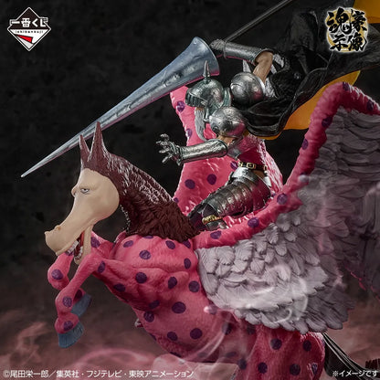 Figurine One Piece - Pierre & Gan Forr Ichiban Kuji EX Those Who Harbor Demons Vol. 3