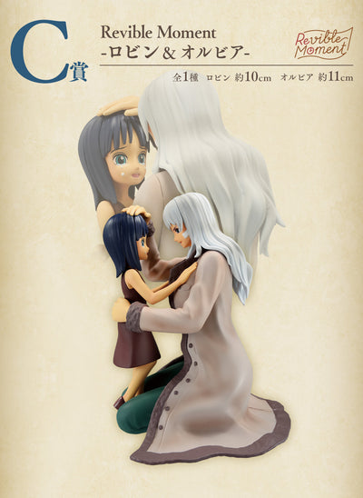 Figurine Ichiban Kuji prize C Nico Robin and olvia