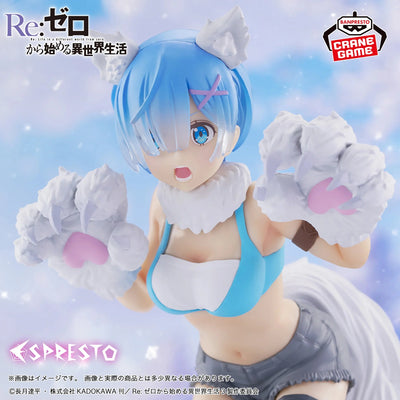 Rem Re:Zero espresto monster motions