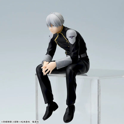 Figurine Kaiju No. 8 - Reno Ichikawa Chokonose Premium Figure