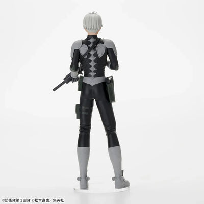 Reno ichikawa Kaiju No.8 figure