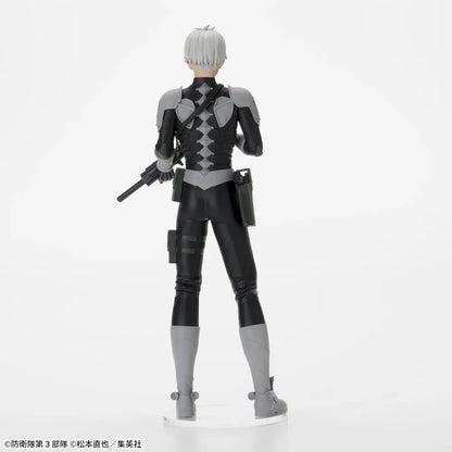 Figurine Kaiju No. 8 - Reno Ichikawa Luminasta