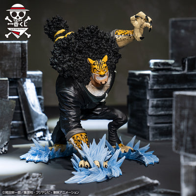 Rob Lucci mythic zoan figurine One Piece