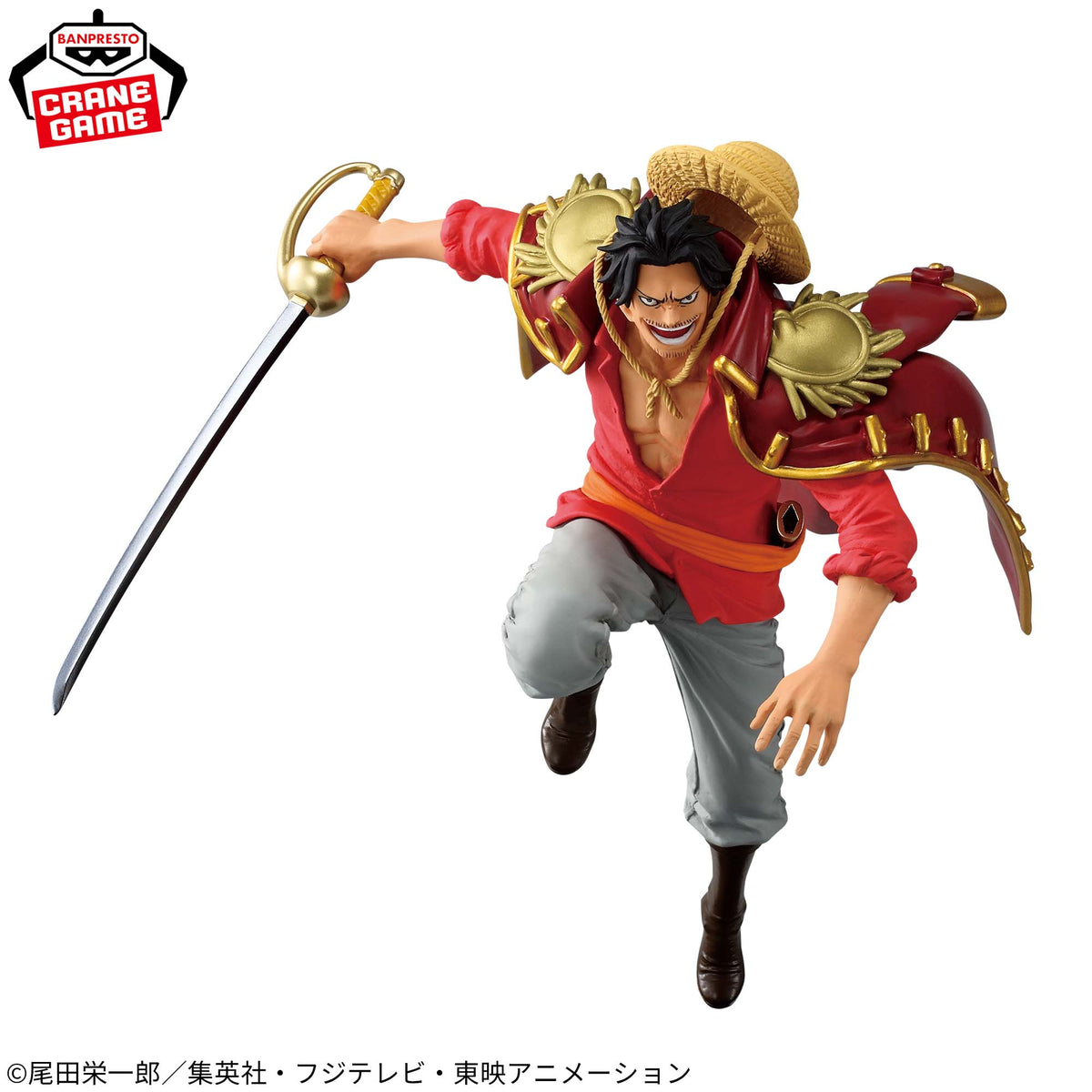 Figurine One Piece - Gol D. Roger Battle Record Collection