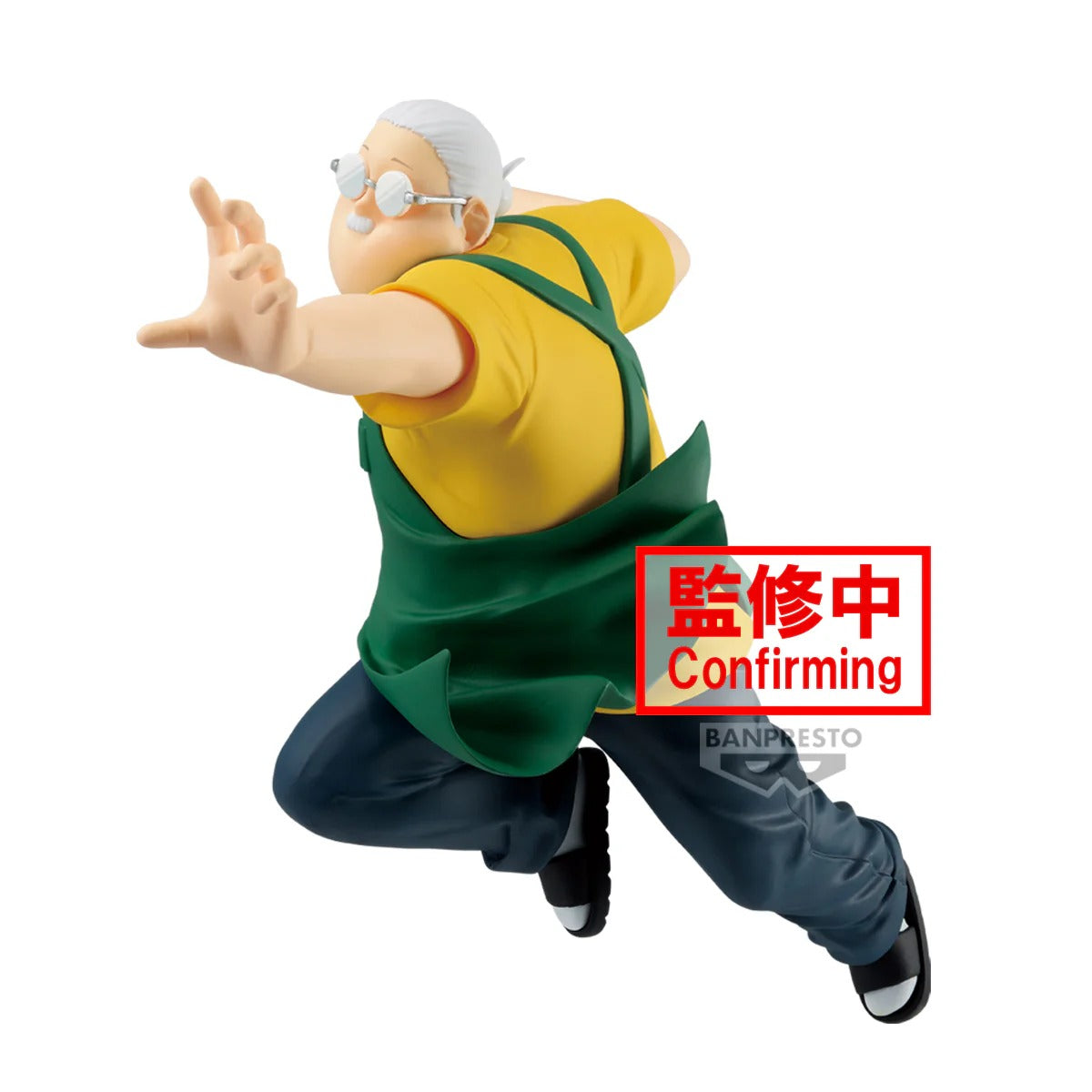 Figurine Sakamoto Days - Taro Sakamoto Vibration Stars