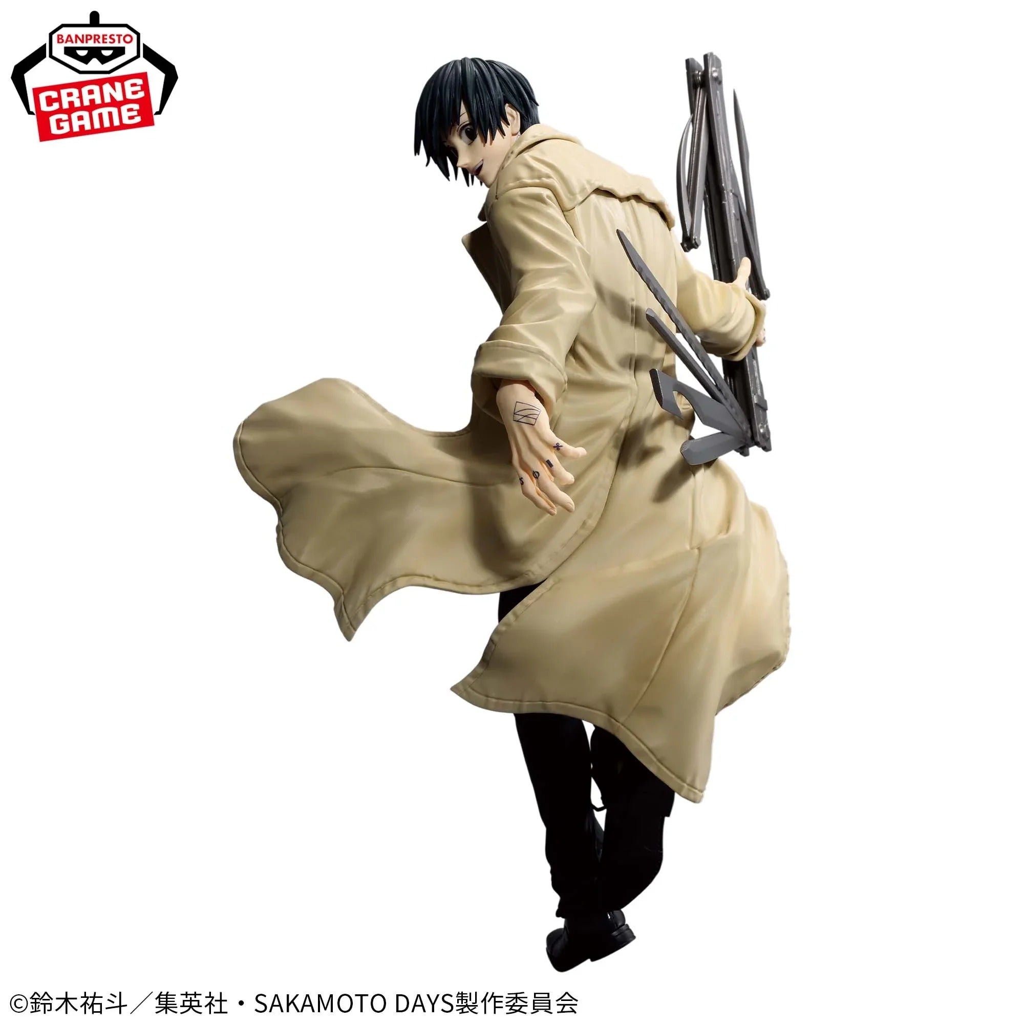 Figurine Sakamoto Days - Nagumo Yoichi Vibration Stars