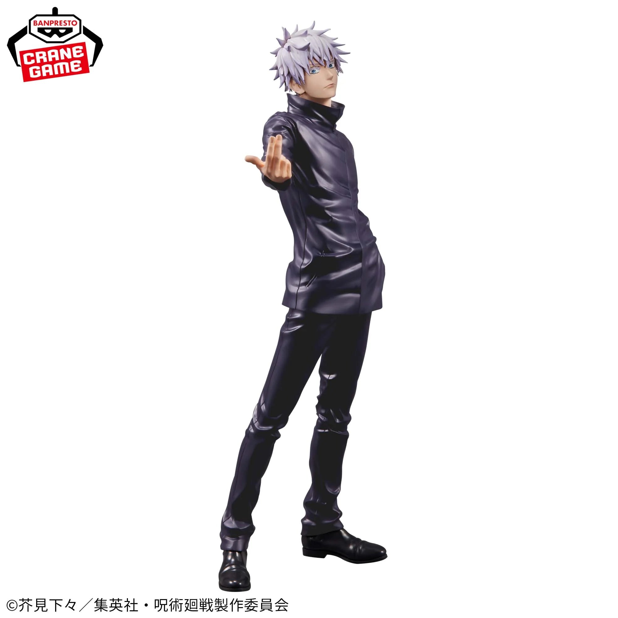 Figurine Jujutsu Kaisen - Gojo Satoru Grandista