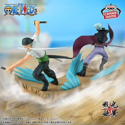 Senkou zekkei One Piece figure Roronoa Zoro dracule mihawk