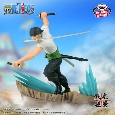 Senkozekkei Roronoa Zoro vs dracule mihawk figurine banpresto