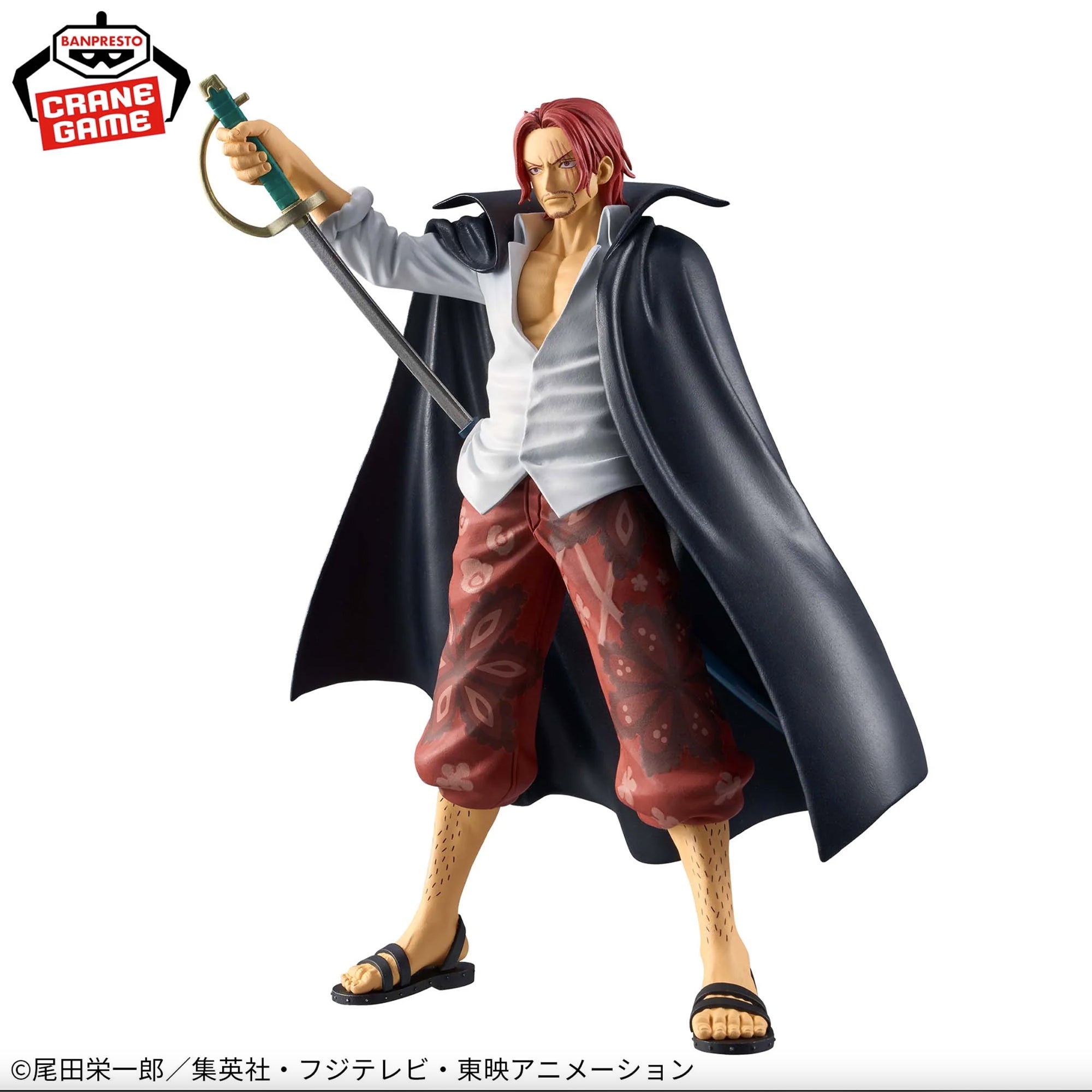 Figurine One Piece - Shanks Le Roux DXF The Grandline Series Extra