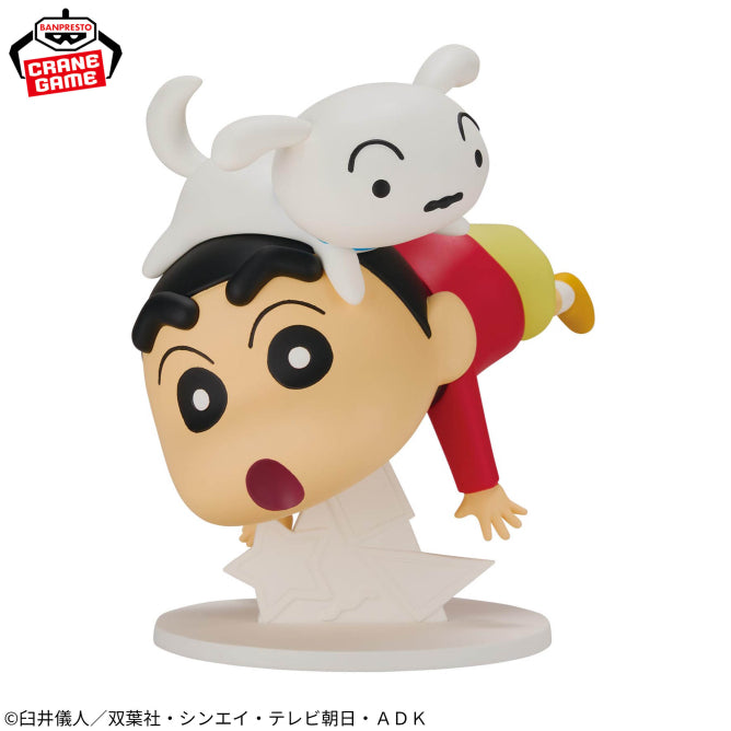 Figurine Crayon Shin-chan - Shinnosuke Big Figure Ohh!