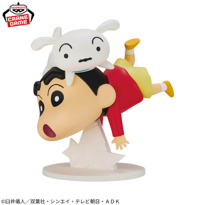 Figurine Crayon Shin-chan - Shinnosuke Big Figure Ohh!